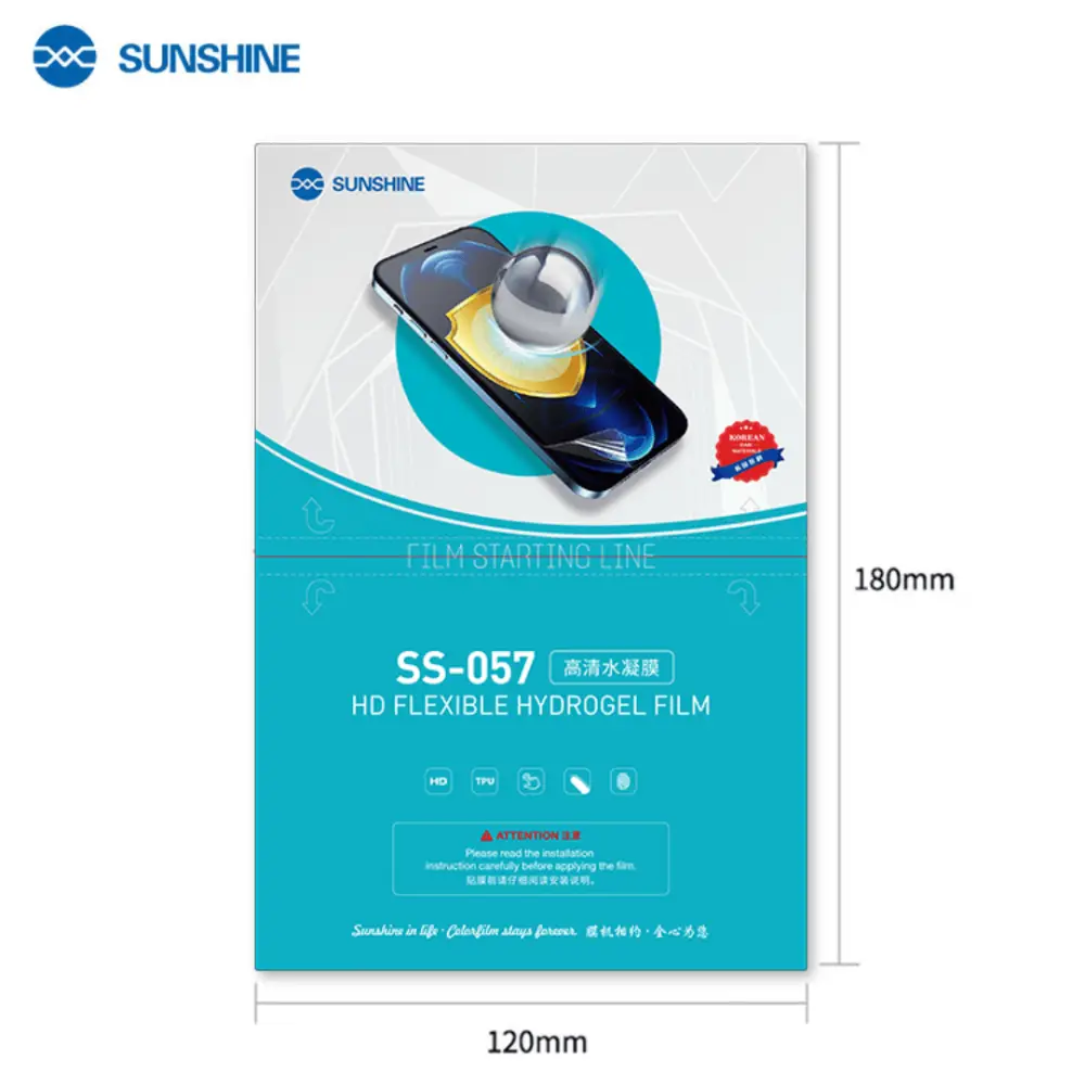 Sunshine SS-057 hydrogel film Premium Quality With QR CODE – 50pcs